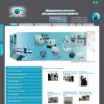 «Oftalmig» - ремонт и продажа оборудования для  оптик и офтальмологических кабинтов