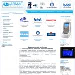 «Алмас сервис» - офтальмологическое и технологическое оборудование