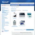 «Stormoff» - медицинское оборудование