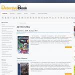 «Detectivebooks.ru» - электронная библиотека детективов