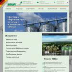«Риля Украина», ООО - производство зерносушек, силосов, транспортного оборудования
