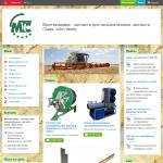 «Мелтехсервис», ООО - продажа запчастей к оборудованию и переработке зерна мировых производителей