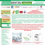 «Greendent.ru» - продажа и обслуживание стоматологического оборудования