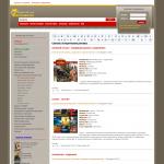 «Kodges.ru» - библиотека электронных книг