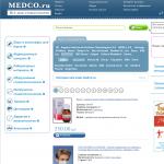 «Medco.ru» - стоматологический портал, интернет-магазин стоматологического оборудования