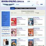 «Book-online.com.ua» - электронная библиотека