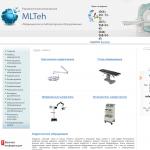 'MLTeh' - медицинское и лабораторное оборудование
