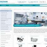 'Dixion' - профессиональное медицинское оборудование