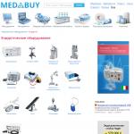 'Medbuy.ru' - медицинское оборудование в России