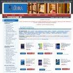 'Libra' - книжный интернет-магазин