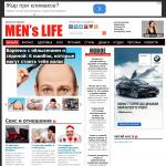 Menslife — мужской журнал