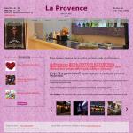 'La Provence' - кафе