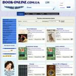 «Book-online.com.ua» - русская классическая проза