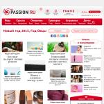 'Passion.ru'- подарки своими руками на Новый год