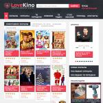 'LoveKino.tv' - рождественские и новогодние фильмы