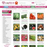 'Флорiум' - интернет-магазин семян