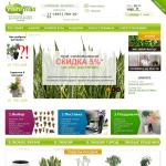 'FloraMia' - интернет-магазин комнатных растений