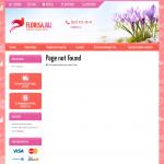 'Florisa' - интернет-магазин комнатных растений