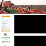 «Украинская аграрная техника», ЧП - разработка и производство посевной техники