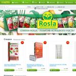 «Лето», ТД - продажа удобрений, средств защиты растений