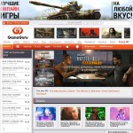 'Gameguru.ru' - игровой портал
