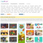 'Caniplay' - сайт игр онлайн