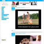 'YOOO LIVE' – юмористический веб-ресурс для молодежи