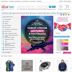 «VivaTao» - китайский сайт одежды