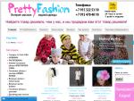 Pretty fashion — интернет-магазин модной одежды