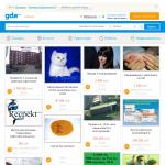 «Gde» - интернет-ресурс бесплатных частных анонсов