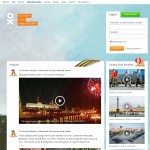 «Odnoklassniki» - мультиязычный проект Рунета