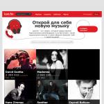 «Lastfm» - музыкальная интернет-платформа для пользователей