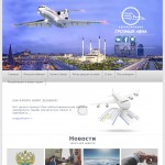 'Грозный Авиа' - официальный сайт авиакомпании