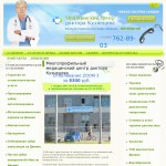 «Медицинский центр доктора Кузнецова» - многофункциональная медорганизация