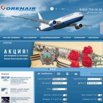 'Оренбургские авиалинии' - официальный сайт