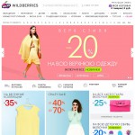 'Wildberries.ru' - интернет-магазин модной одежды и обуви