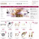 «Goldax» - продажа ювелирных изделий онлайн
