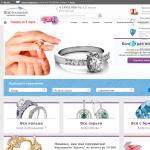 «Небо в алмазах» - интернет-ресурс для тех, кто любит украшения