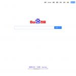 'Baidu' - китайская поисковая система