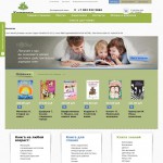 «Книжица» - интернет-бутик детских изданий