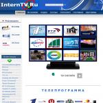 'InternTV.ru' - телевидение через интернет