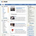 'WebTelek' - интернет-телевидение и радио