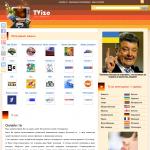 'TVizo' - сайт ТВ онлайн