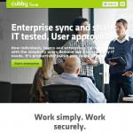 'Cubby' - виртуальное хранилище данных