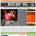 «Buker.ru» - спортивные ставки на футбол, бейсбол и прочие виды спорта