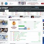 «Лига Европы УЕФА» - веб-портал для любителей футбола и чемпионатов