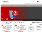 Comodo — Официальный сайт популярного антивируса