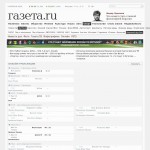 «Газета.ру» - информационное издание о спорте