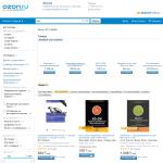 'OZON.ru' - книги по программированию для iOS