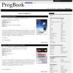 'ProgBook' - скачать бесплатно книги по Objective-C